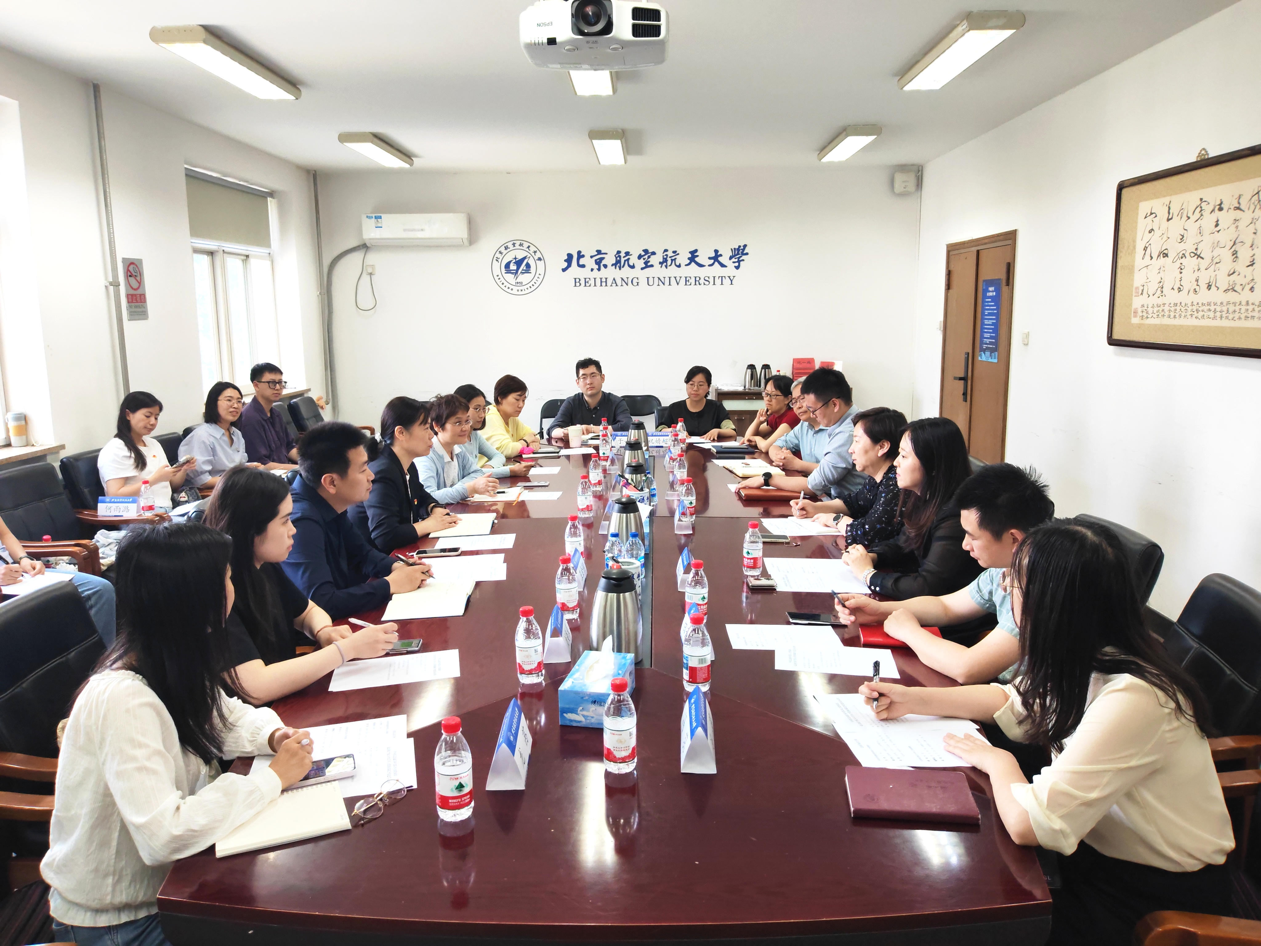 交流座谈会 (1).jpg