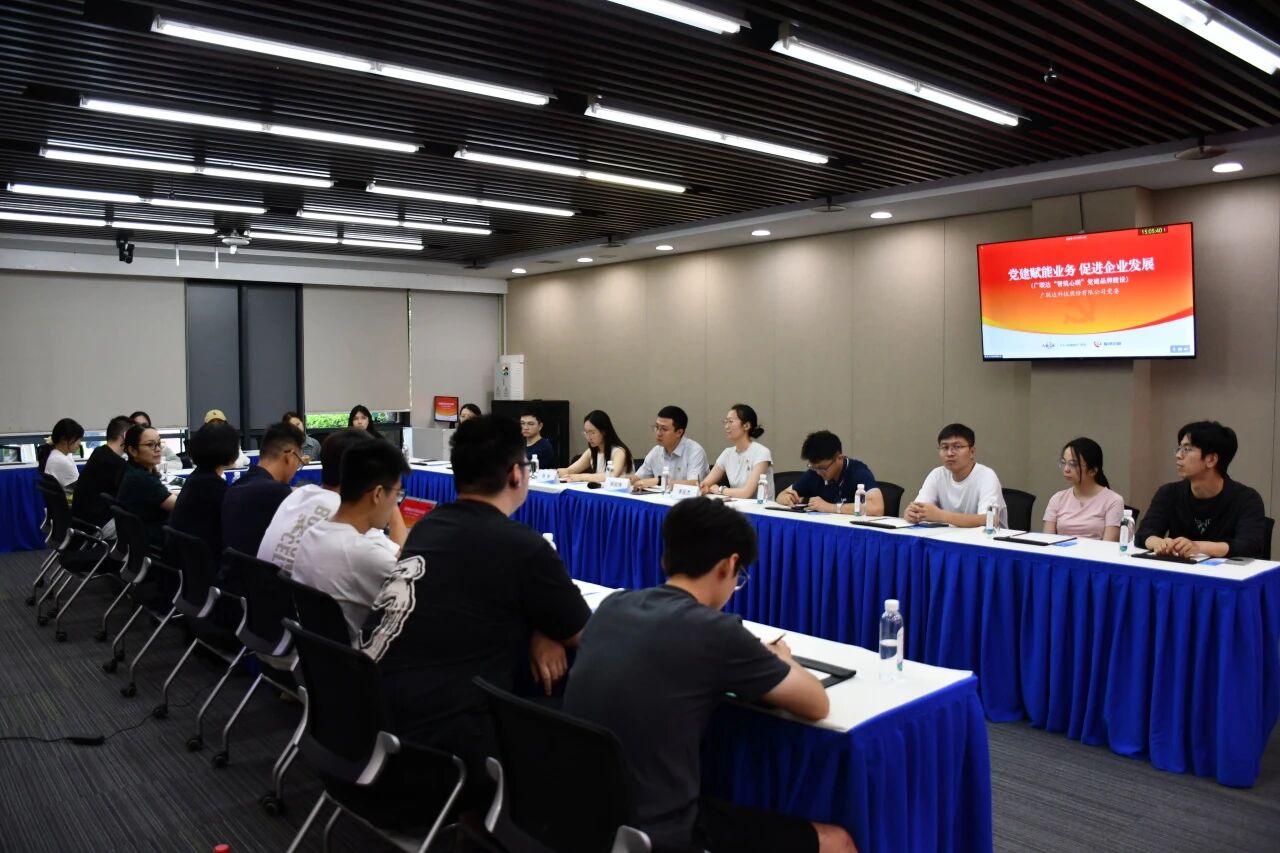 4f123f98667c7a92eb10c87bfd2e7752